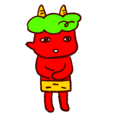 なんか動く鬼。敬語。