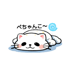 marie_20260203214543