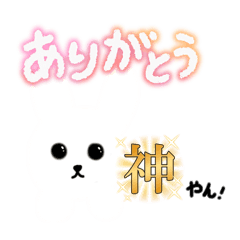 うさぎスタンプ‪ ꪔ̤