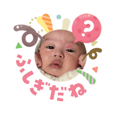 MUTSUMI_20260204074716