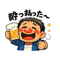 Minoru_20260204082628