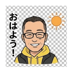 代表のあいさつ集！
