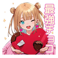 Strongest Gal Valentine