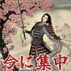 Moving Ukiyo-e Stickers!