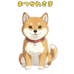 Cute Shiba Inu Kotaro Stickers