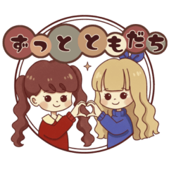 Retro Girls Collection