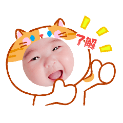 kanako_20260203175412