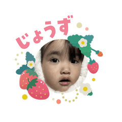 pppiyorin_20260203175323