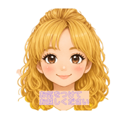 saorin_20260203180911