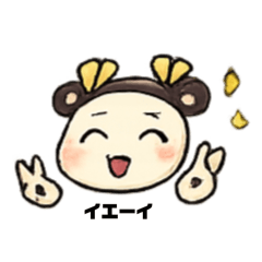 Hiromi_20260203181618