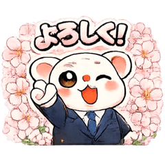 Spring New Life Hamster Stickers