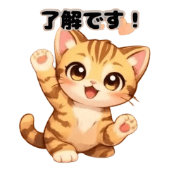 Poko's LINE Stickers8
