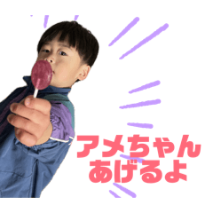 gungun_20260203195415