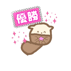 saaya_20260203195821