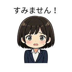 Polite & Professional Work Stickers