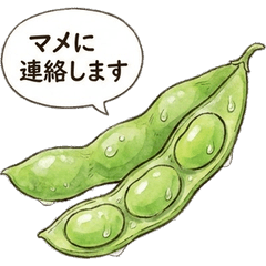 職場必備！新鮮蔬菜水彩諧音梗