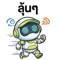 The Little Robots Quest for the Golf