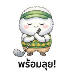 Cute Miniature Pro Golf Sticker