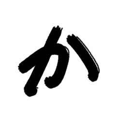 hanabi_20260202175722