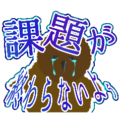 King KO pengin_20260202175625