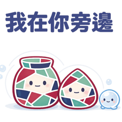 《水瓶座｜這樣的距離剛好》