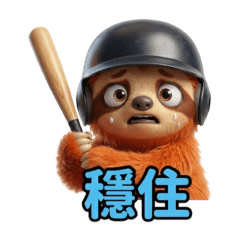 Aurum Alchemist_20260202224203