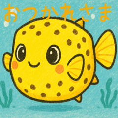 fish sticker Hacchan