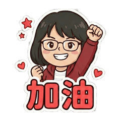哆啦小姐姐1