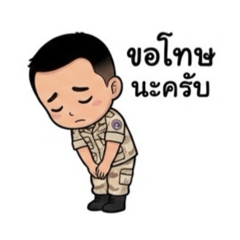 Noom_20260203130755