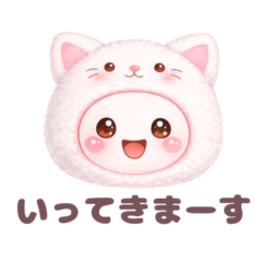 Yoshinon Cat Hoodie Stickers3