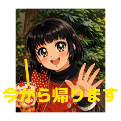 kusyo_20260203184319