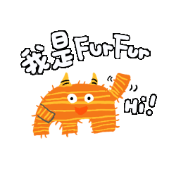 Furfur is fluffy