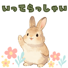 Cute Animal Greeting Stickers1