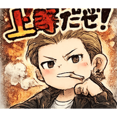 kamon_20260203215624