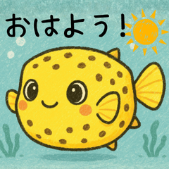 fish sticker-Hacchan