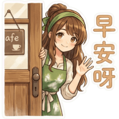 陶楽楽の癒し日常 part1