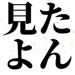 Real School Life of Teen Girls