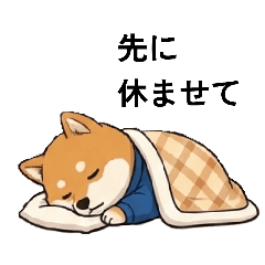 morishi_20260203222131