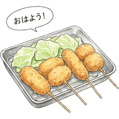 必吃大阪串炸美食！商務工作與日常