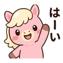 NpopoN_20260203230313