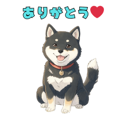 Cute Black Shiba Musashi Stickers