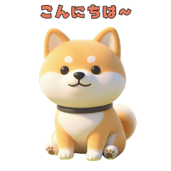 Cute Shiba Inu stickers06