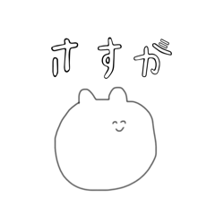 tarosu_20260203231452