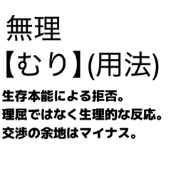 doanobu_nobu_20260202161448