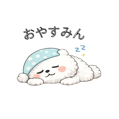 Fluffy Bichon Gentle Days