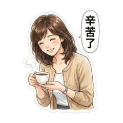 我的辦公室日常