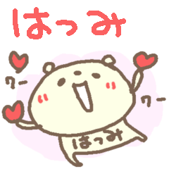 Hatsumi cute bear stickers!