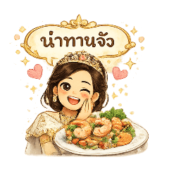 sammy_20260203155150