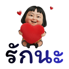 KruGoy_20260203151544