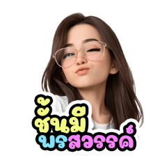 tan95_20260203154248